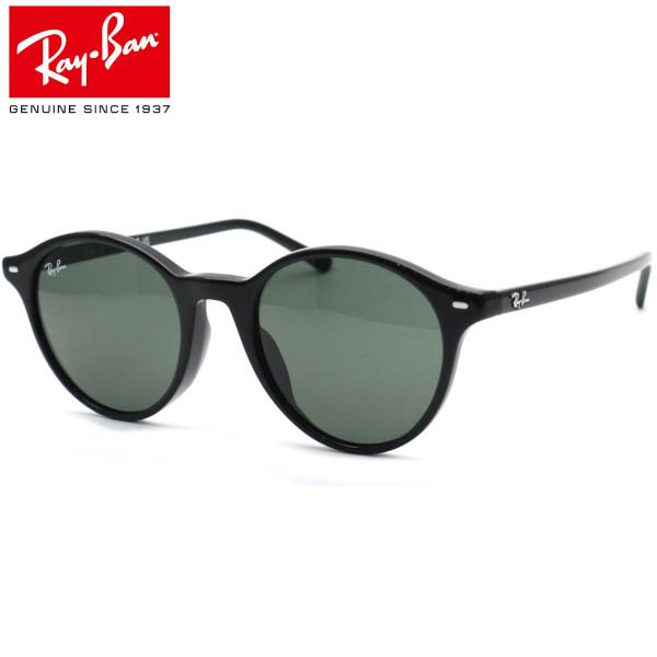 【RayBan】レイバン RB2230F 901/31 サングラス フルフィットモデル 【ルックスオティカジャパン正規取引店】【正規品】【送料無料】【Ray-Ban】ブランド