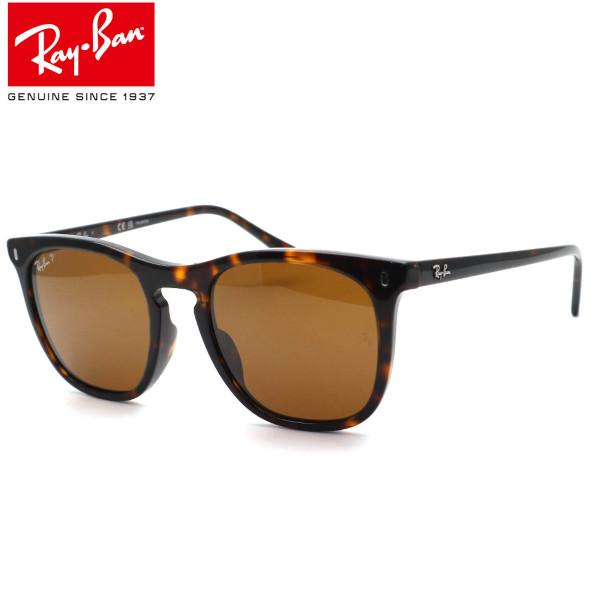 レイバン正規品偏光サングラス　RB2210F美品 Ray-Ban 【Ray-Ban】 レイバン 偏光サングラス RB2210F 901/58