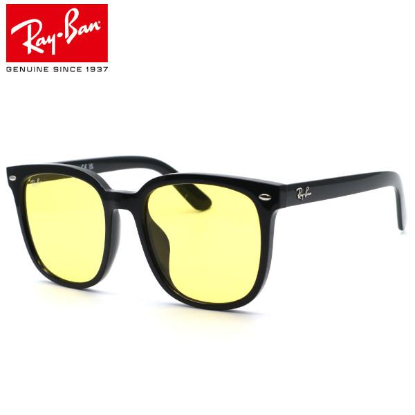 Ray-Ban（レイバン） 【RayBan】レイバン RB4401D 601/85 サングラス