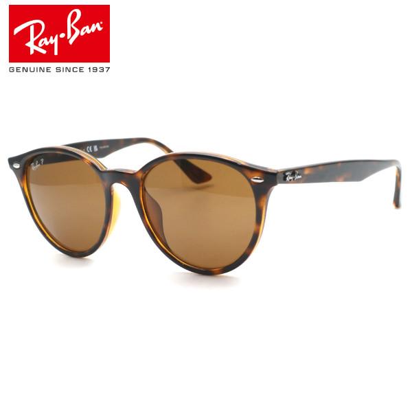 Ray-Ban（レイバン） 【RayBan】レイバンRB4305F 710/83 サングラス
