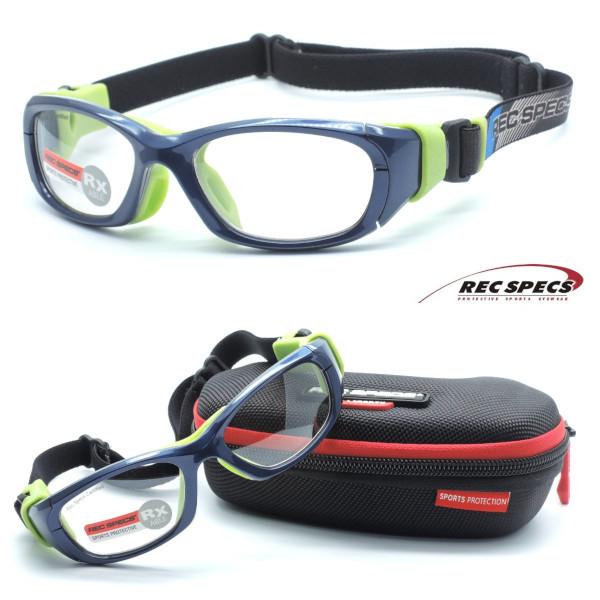 REC SPECS レックスペックス スポーツメガネ REC SPECS レックスペックススポーツ用ギッズメガネ