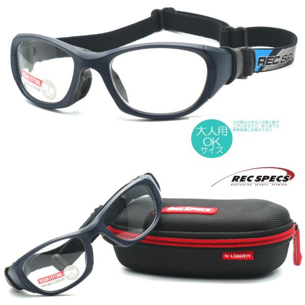 yREC SPECSzbNXybNX RS-51 #638 55TCY }bglCr[ qpX|[cKl xt͓xYyKizyzX|[cS[O