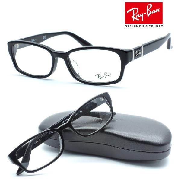 Ray Ban】レイバン RB5198 2000（RX5198 2000）メガネ 度付又は度無 