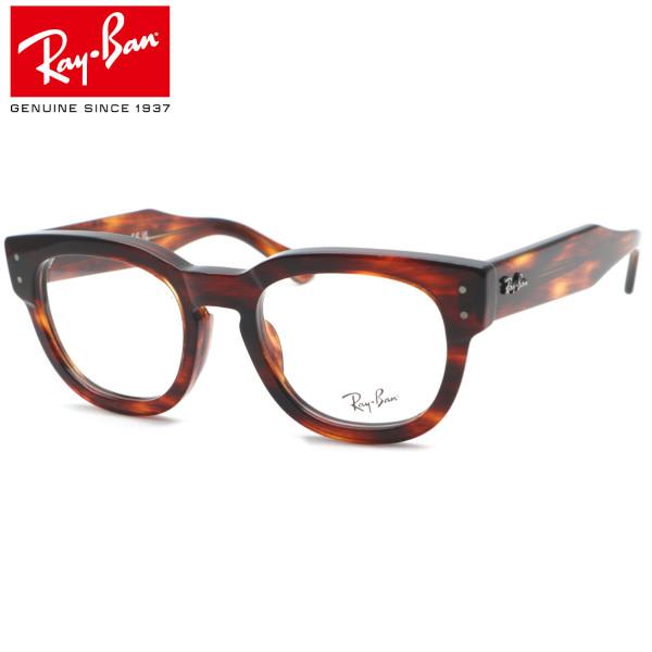 Ray-Ban 【Ray Ban】レイバン RB0298VF 2144（RX0298VF 2144）MEGA 