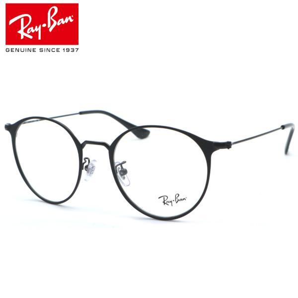 Ray-Ban 【Ray Ban】レイバン RB6378F 2904（RX6378F 2904） メガネ 度 