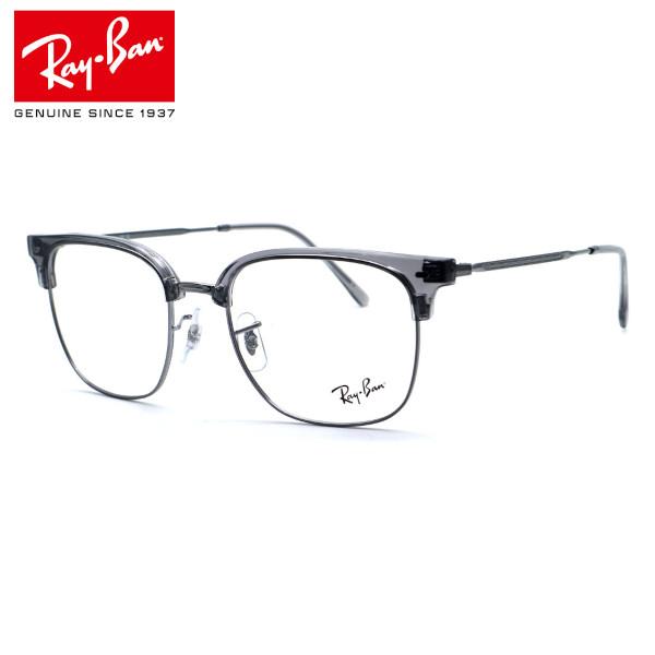 Ray-Ban（レイバン） 【Ray Ban】レイバン RB7216F 8470（RX7216F 8470