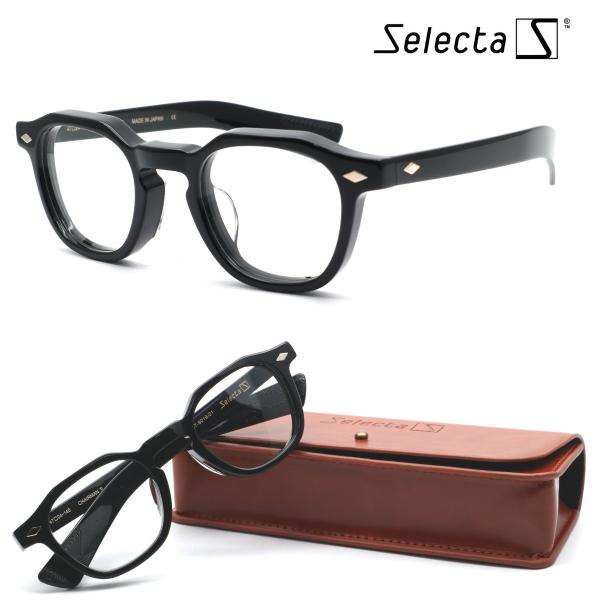 【Selecta】セレクタ 87-9019 col.01 メガネ 度付又は度無レンズセット 【正規品】送料無料 メンズ レディース クラシック ボストン おしゃれ 日本製 UVカット