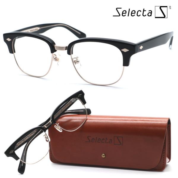 【Selecta】セレクタ 87-9010 col.03 メガネ Selecta】セレクタ 87-9010 col.03 メガネ 度付又は度無レンズ
