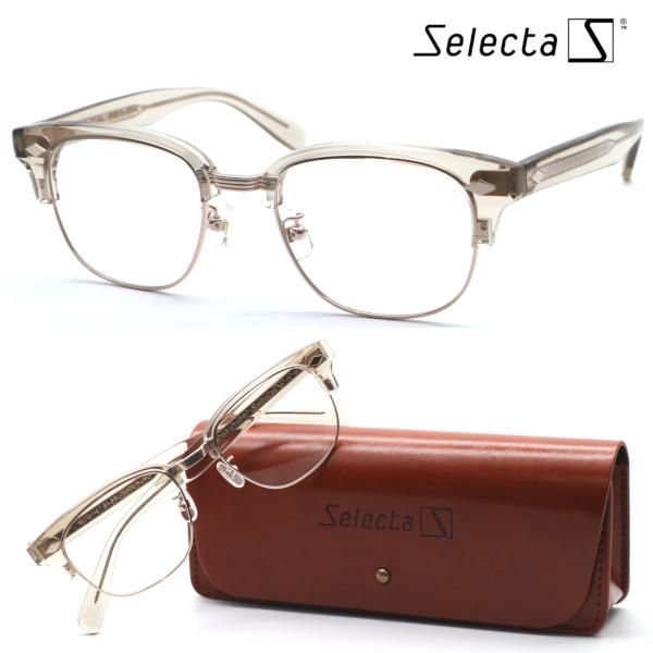 【Selecta】セレクタ 87-9010 col.03 メガネ Selecta】セレクタ 87-9010 col.03 メガネ 度付又は度無レンズ