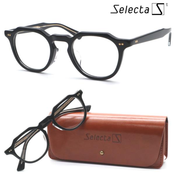 Selecta】セレクタ 87-9013 col.01 メガネ 度付又は度無レンズ