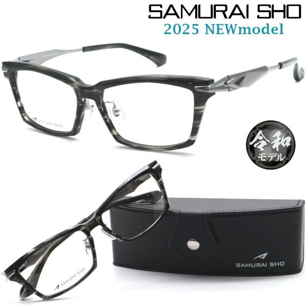SAMURAI SHO】サムライ翔 トレンドライン 令和モデル 仁 ss SAMURAI SHO】サムライ翔 トレンドライン 令和モデル 仁 ss