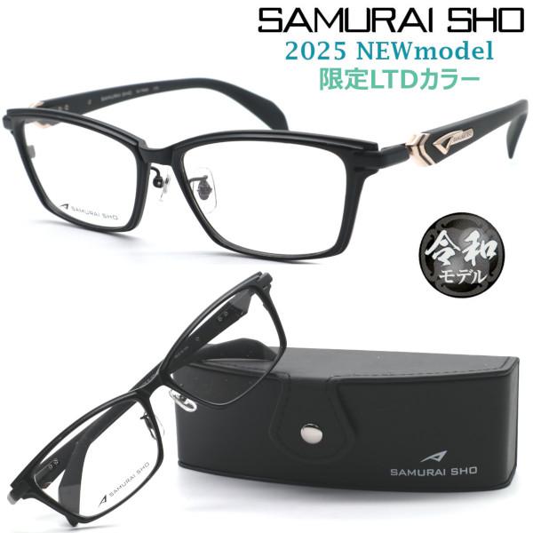 SAMURAI SHO】サムライ翔 トレンドライン 智 ss-TR506 #LTD 2025年 