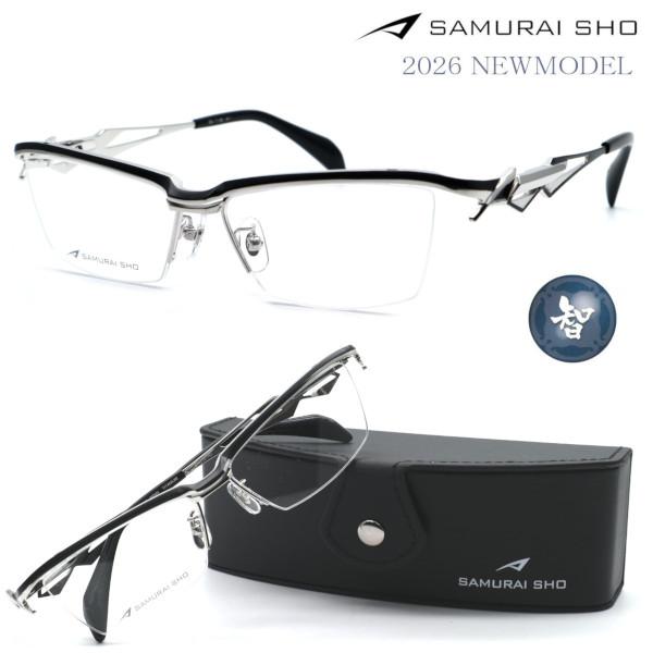 SAMURAI SHO】サムライ翔 ビジネスライン 智 ss-T130 #1 2026年