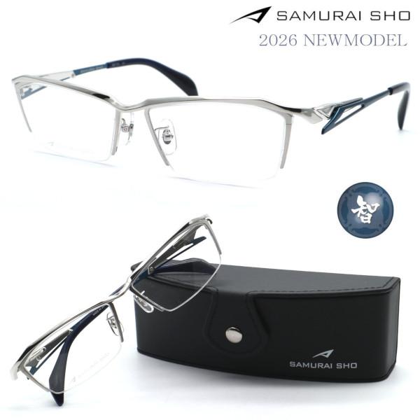 新品未使用 白神 翔Jr. 131 SAMURAI SHO】サムライ翔 ビジネスライン 智 ss-T131 #1 2026年