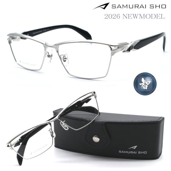 SAMURAI SHO】サムライ翔 ビジネスライン 智 ss-T132 #1 2026年