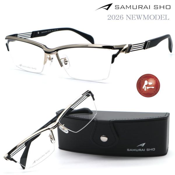 SAMURAI SHO】サムライ翔 リラックスライン 仁 ss-J230 #3 2026年