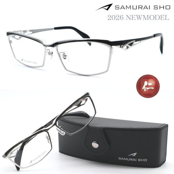 SAMURAI SHO】サムライ翔 リラックスライン 仁 ss-J232 #1 2026年