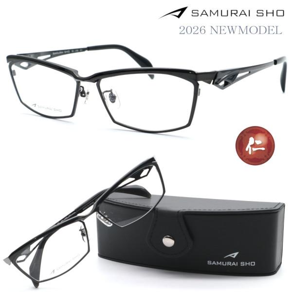 SAMURAI SHO】サムライ翔 リラックスライン 仁 ss-J232 #3 2026年