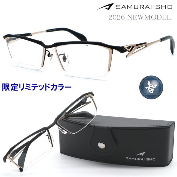 SAMURAI SHO】サムライ翔 ビジネスライン 智 ss-T131 #LTD-1 2026年