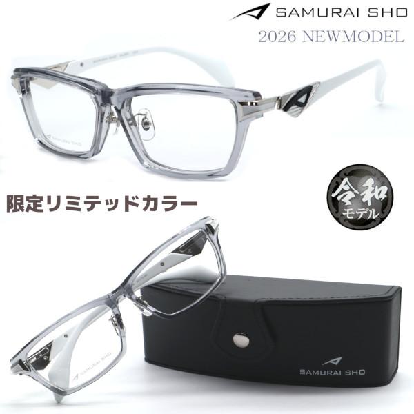 SAMURAI SHO】サムライ翔 トレンドライン ss-JR607 #LTD-2 リミテッド