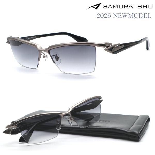 SAMURAI SHO】サムライ翔 勇 ss-Y338 #2 2026年NEWMODEL サングラス