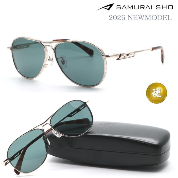 SAMURAI SHO】サムライ翔 魂 ss-K1001 #1 サングラス Spirit Line