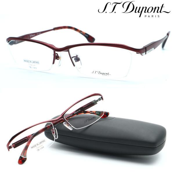S.T.DUPONT 【S.T.Dupont】 デュポン メガネ DP-1028 col.2 度無し 