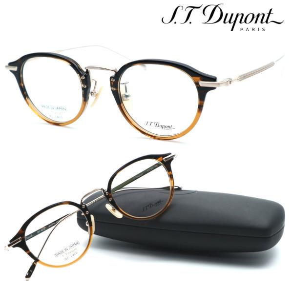 S.T.DUPONT 【S.T.Dupont】 デュポン メガネ DP-4012 col.3 度無し 