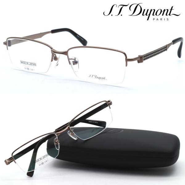 S.T.DUPONT（エス・テー・デュポン） 【S.T.Dupont】 デュポン メガネ 