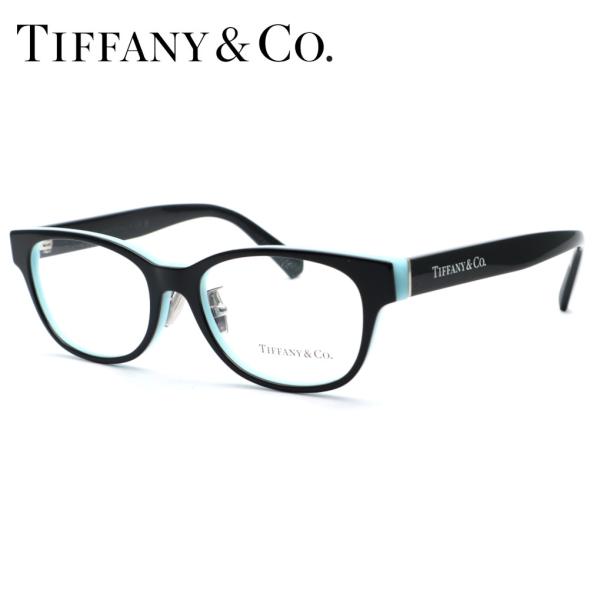【TIFFANY&Co.】 ティファニー メガネ TF2263-D col.8055 度付又は度無レンズ標準装備 ルックスオティカジャパン正規品 送料無料 レディース UVカット 伊達