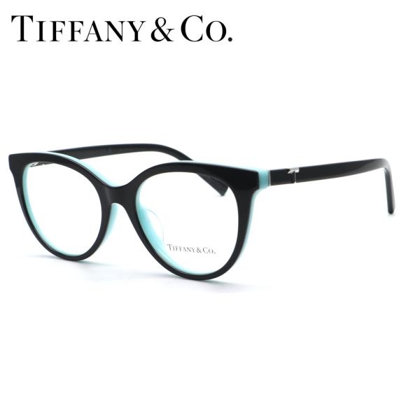 【TIFFANY&Co.】 ティファニー メガネ TF2277-F col.8055 度付又は度無レンズ標準装備 ルックスオティカジャパン正規品 送料無料 レディース UVカット 伊達