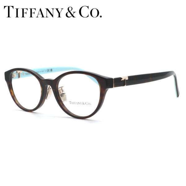 【TIFFANY&Co.】 ティファニー メガネ TF2236-D col.8363 度付又は度無レンズ標準装備 ルックスオティカジャパン正規品 送料無料 レディース UVカット ダテ