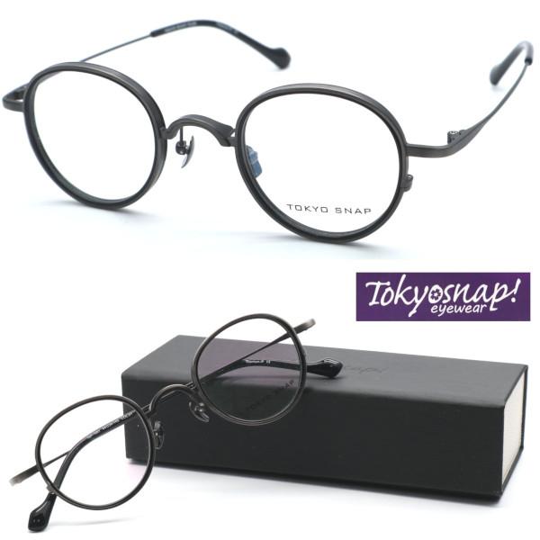TOKYO SNAP PLUS】トーキョースナップ メガネ TSP-1061 col.01 度付