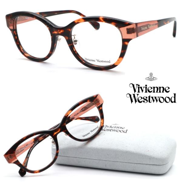 Vivienne Westwood 【Vivienne Westwood】ヴィヴィアンウエスト