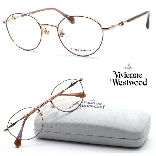Vivienne Westwood（ヴィヴィアンウエストウッド） 【Vivienne