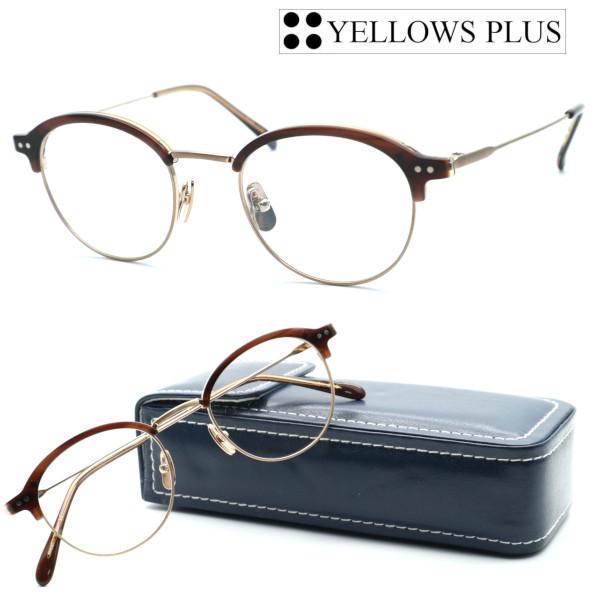 YELLOWS PLUS（イエローズプラス） 【YELLOWS PLUS】イエローズプラス