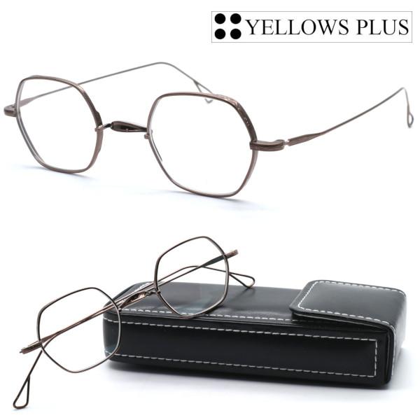 YELLOWS PLUS（イエローズプラス） 【YELLOWS PLUS】イエローズプラス 