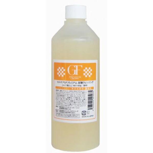 Cell Care  セルケア GFプレミアム 炭酸クレンジング レフィル 400g（業務用）ジェルタイプ  メイク落とし