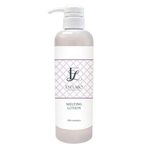 EST LABO エステラボ メルティングローション（リニューアル） 業務用