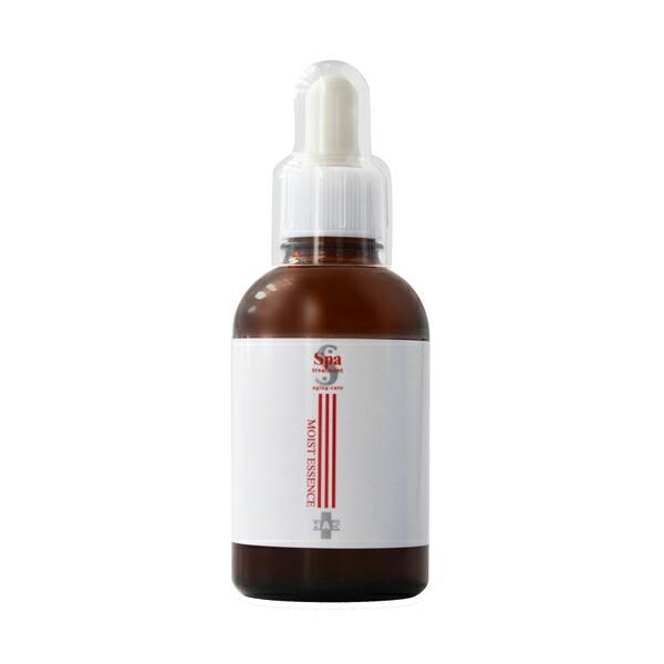 Spa treatment スパトリートメント  HAS モイストエッセンス 業務用  60ml  保湿美容液  日本製