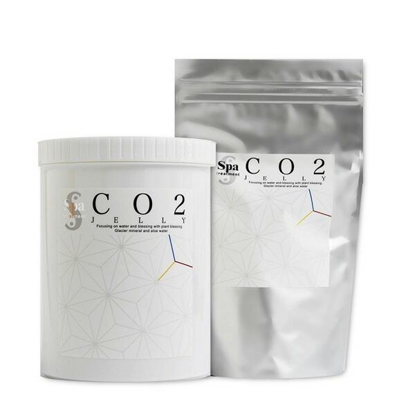 Spa treatment スパトリートメント CO2ジェリーG 業務用 A剤1.8g×40包 B剤 1.25kg  パック  マスク  炭酸美容