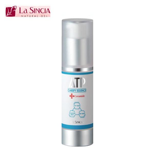 Lasincia ラシンシア Atpケアフィエッセンス セラミド配合美容液 30ml グラスゴー 通販 Yahoo ショッピング