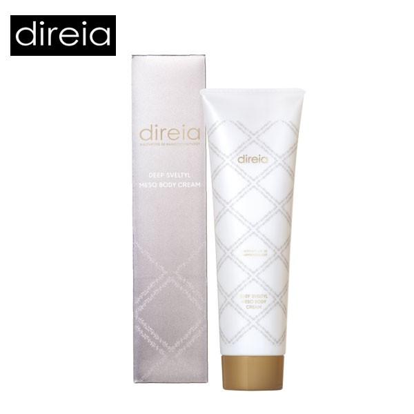 Direia ディレイア ディープスベルティル メソボディクリーム 150ml