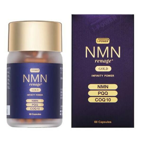 NMN renage GOLD INFINITY POWER NMN・PQQ・COQ10 60粒 レナージュ