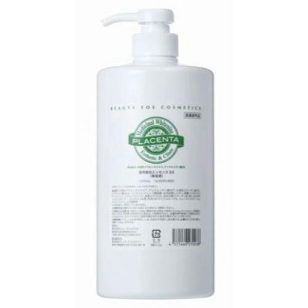 ビューティエオス 薬用美白エッセンスEX（医薬部外品） 1000ml ビューティエオス 薬用美白エッセンスEX 1000ml（医薬部外品）薬用美白