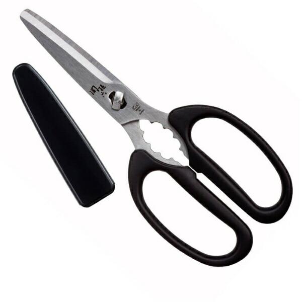 メール便対応】貝印 関孫六 コンパクトキッチン鋏(キャップ付き