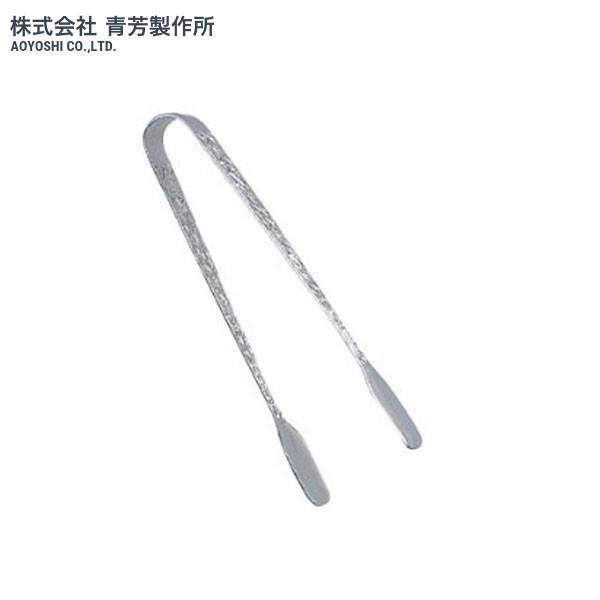 メール便対応】青芳製作所 TMシュガートング 013577 : グラスゴー