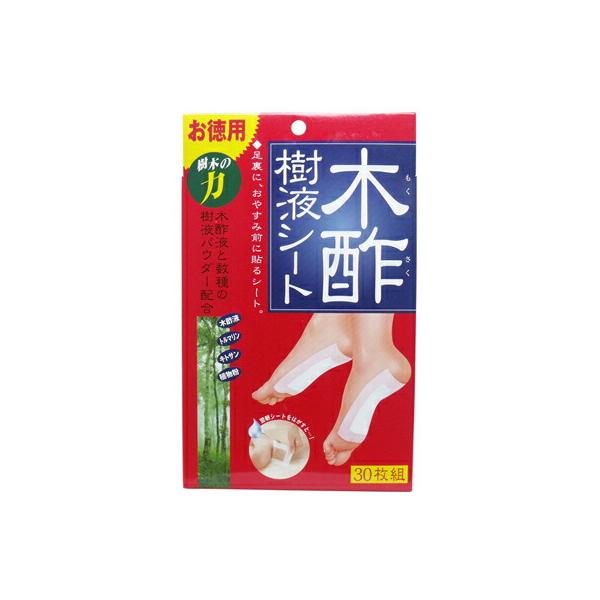 コジット　木酢樹液シート　お徳用 30枚組　リラックス　リフレッシュ　足の疲れ