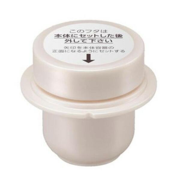 【メール便対応】Kanebo カネボウ TWANY トワニー  セラムインクリーム  レフィル 30g  医薬部外品  肌あれ