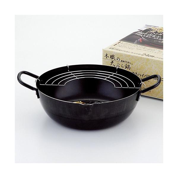 他サイト： ヨシカワ　本職の鉄製打ち出し天ぷら鍋24cm　アミ付　SH9160の商品画像